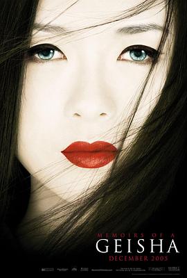剧情文艺片《第七块银幕》海报