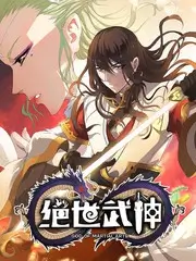 生活改造综艺《极限改造局》海报